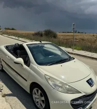 Φωτογραφία 1