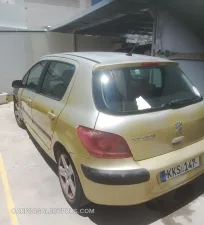 Φωτογραφία 3