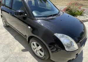 Φωτογραφία 5