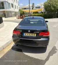 Φωτογραφία 7