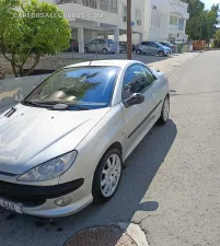 Φωτογραφία 2