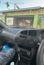 Φωτογραφία 3