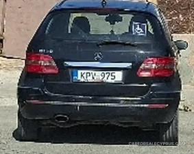 Φωτογραφία 5