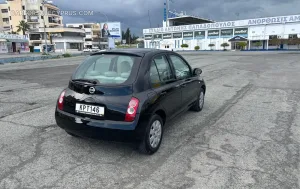 Φωτογραφία 3