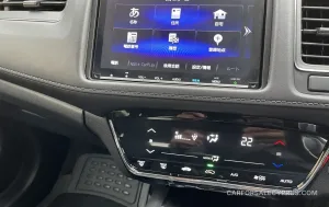 Honda Vezel 2018 – φωτογραφία 8