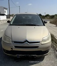Φωτογραφία 3