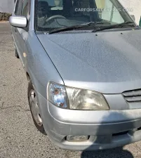 Φωτογραφία 2