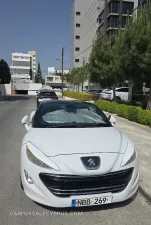 Φωτογραφία 3