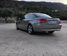 Φωτογραφία 4