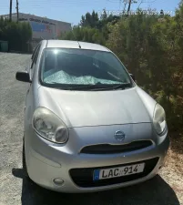 Φωτογραφία 2