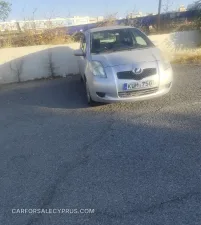 Φωτογραφία 1