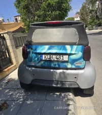 Φωτογραφία 4