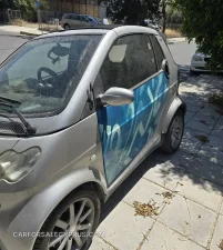 Φωτογραφία 1