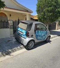 Φωτογραφία 5