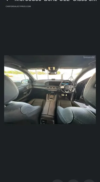 Mercedes-Benz GLE 2023