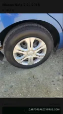 Φωτογραφία 5