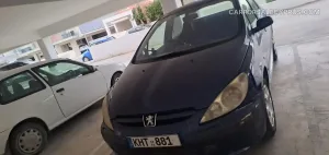 Φωτογραφία 2