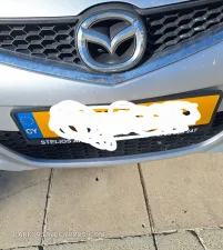 Φωτογραφία 5