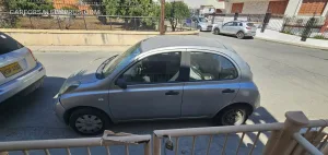 Φωτογραφία 1